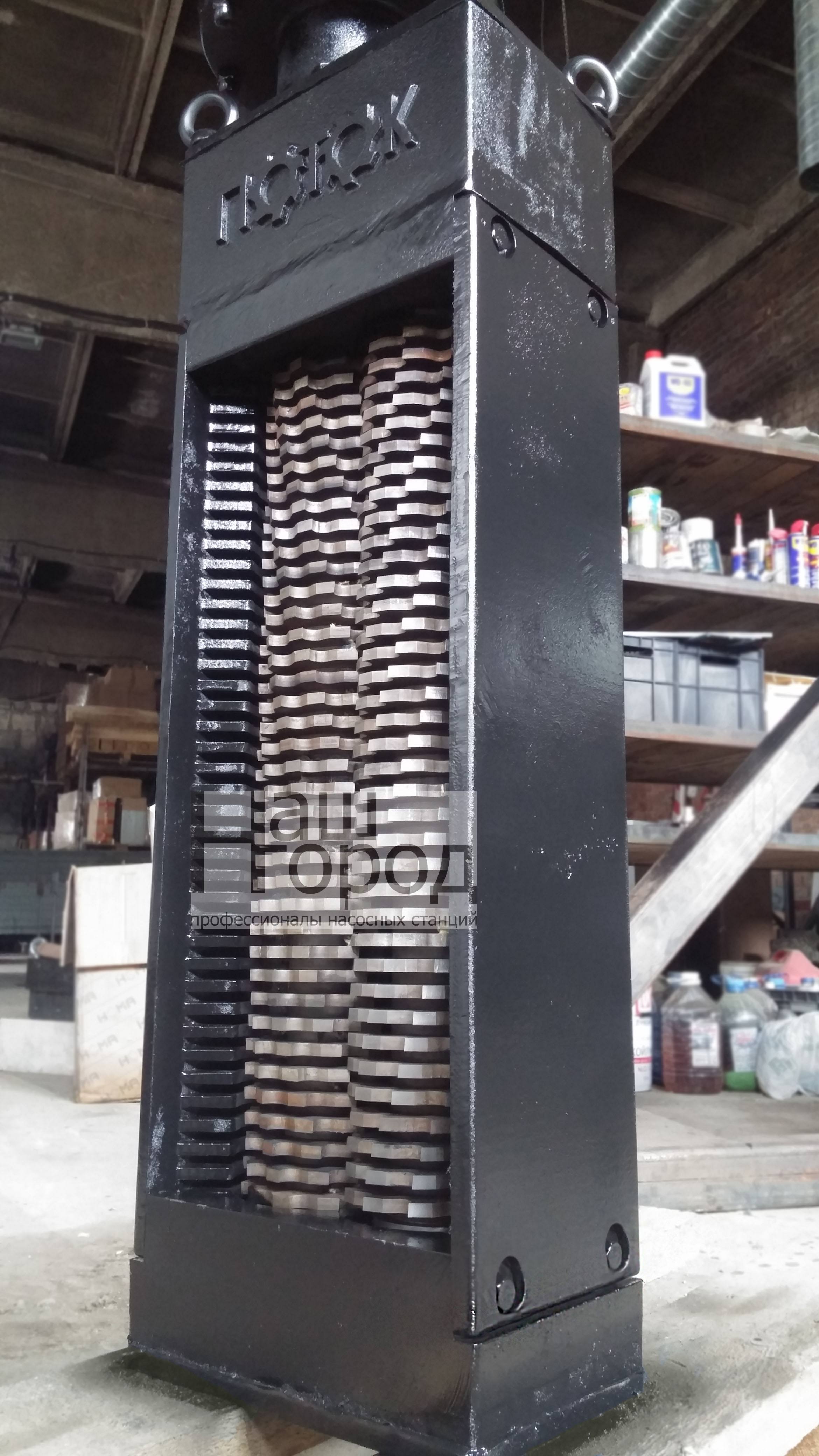 Дробилка на potok.superkns.ru